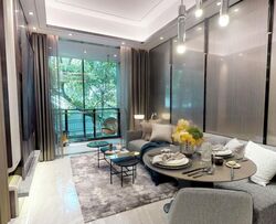 Leedon Green (D10), Condominium #480701141